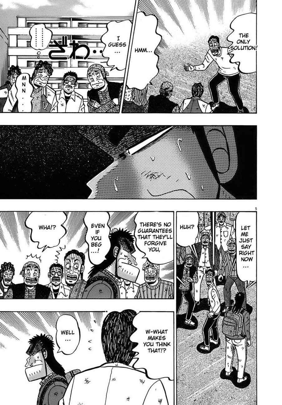 The Legend of the Strongest Man Kurosawa Chapter 74 - Page 8