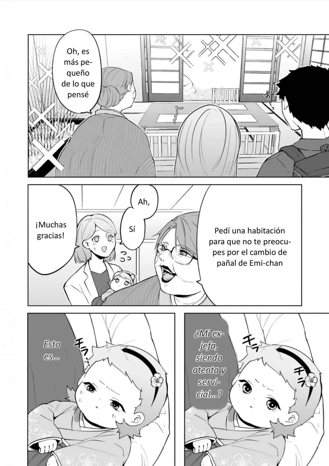 Akachan ni Tensei Shita Hanashi Chapter 25 - Page 13