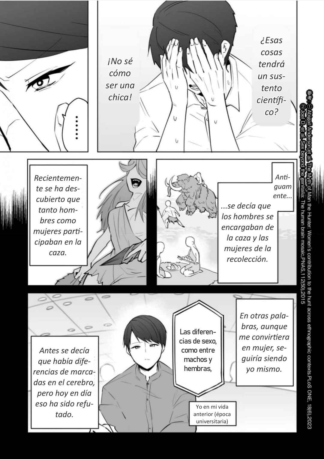 Akachan ni Tensei Shita Hanashi Chapter 25 - Page 6