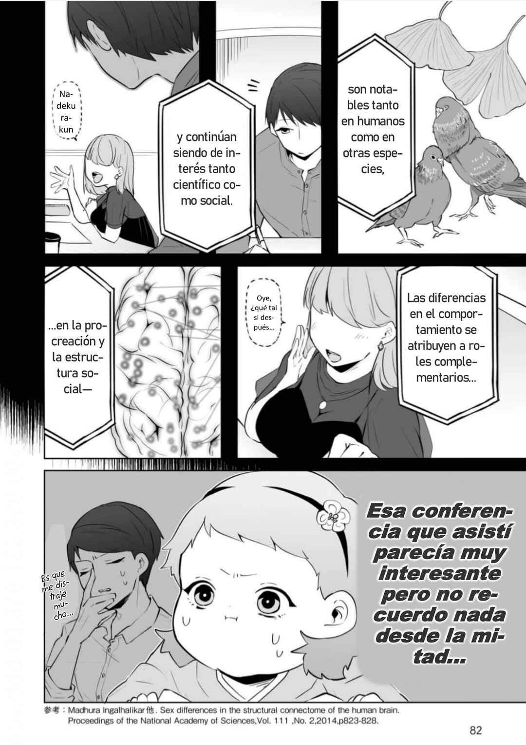 Akachan ni Tensei Shita Hanashi Chapter 25 - Page 7