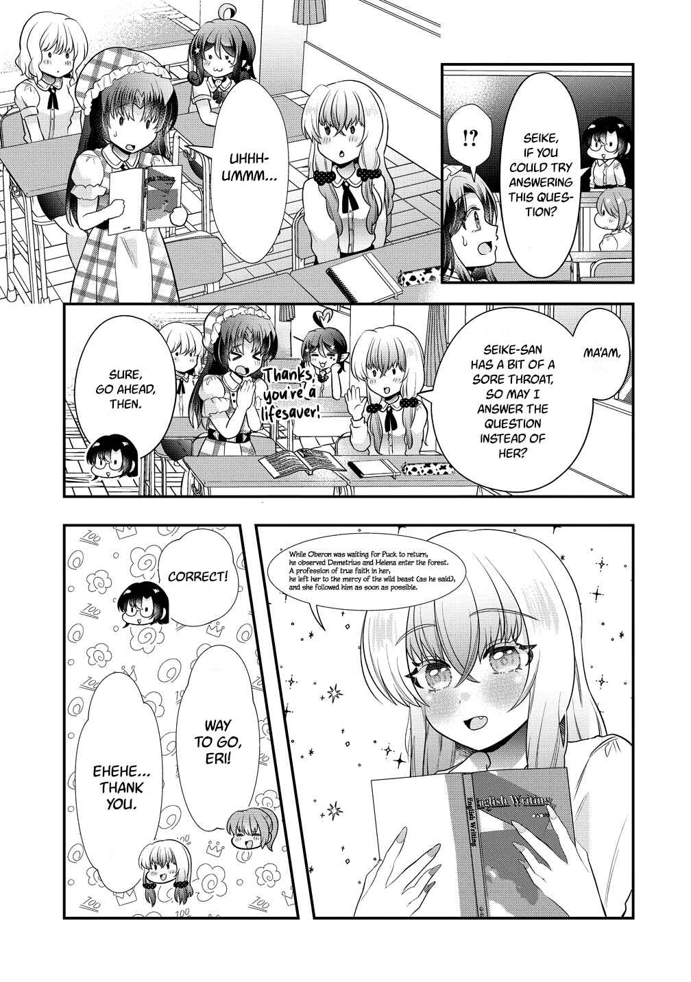 Yurigami-sama no Iutoori! Chapter 8 - Page 13