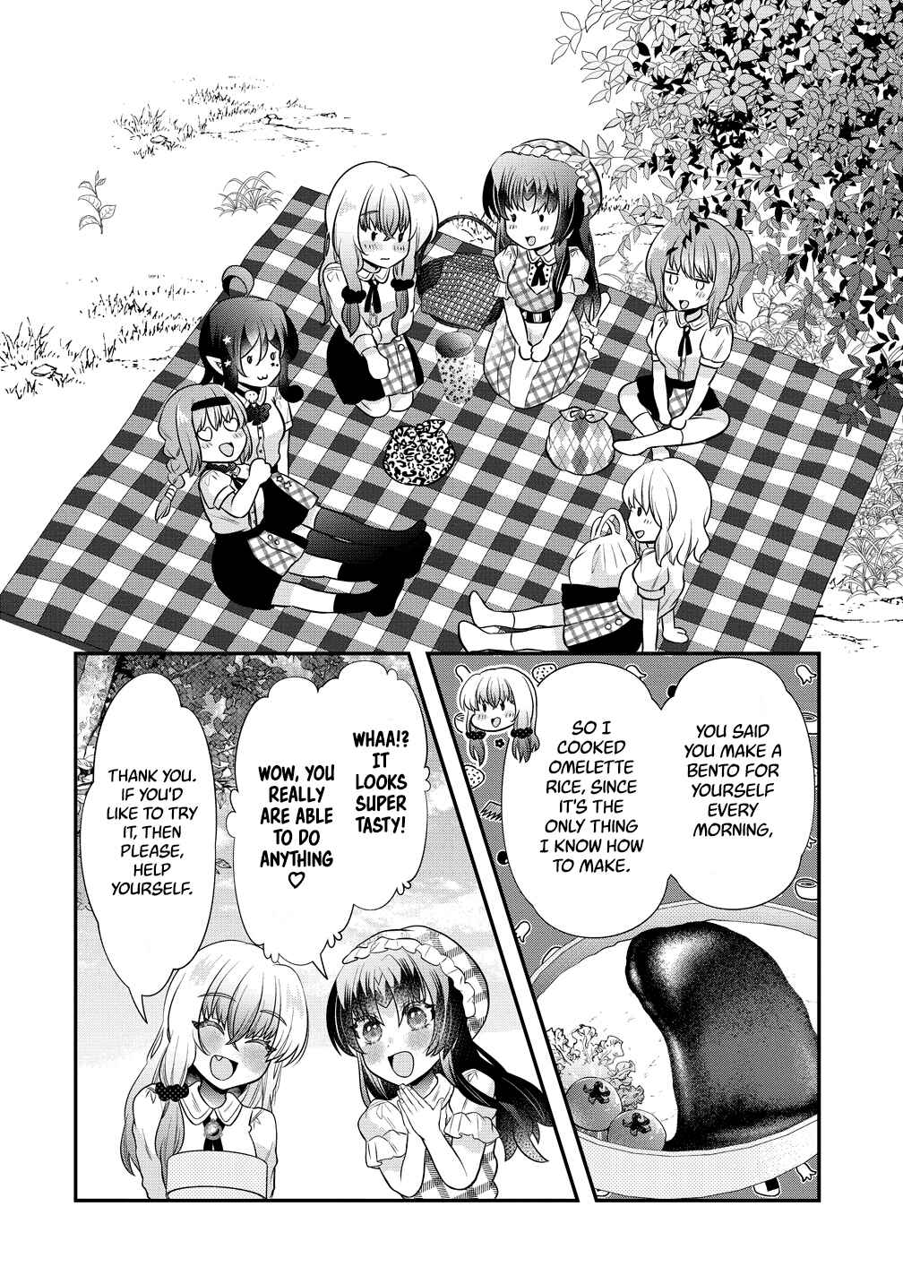 Yurigami-sama no Iutoori! Chapter 8 - Page 16