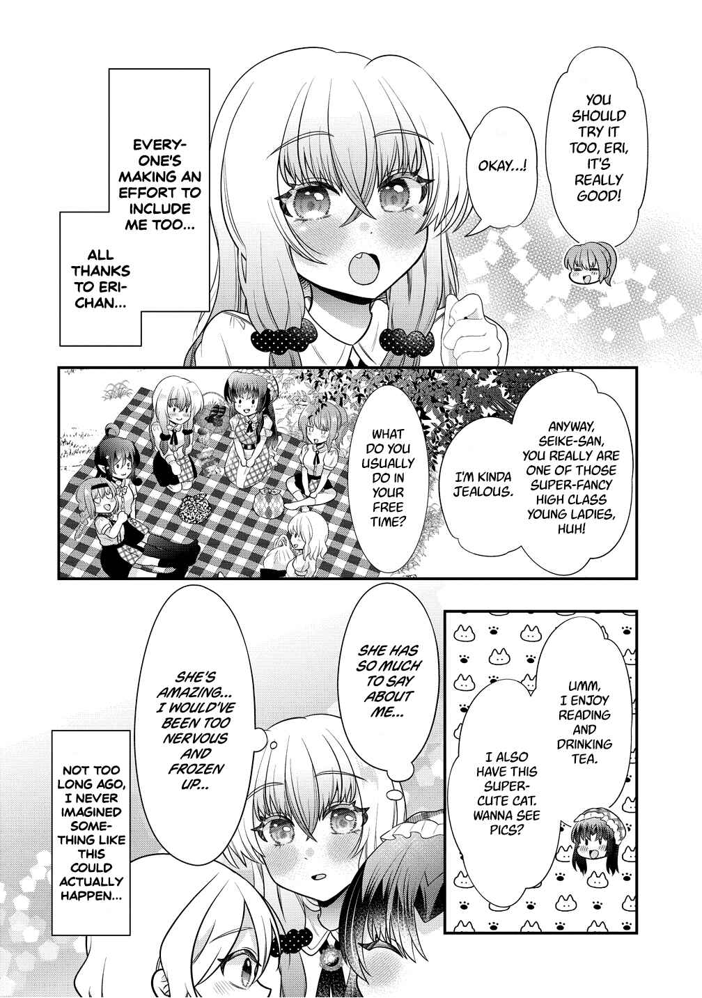 Yurigami-sama no Iutoori! Chapter 8 - Page 18