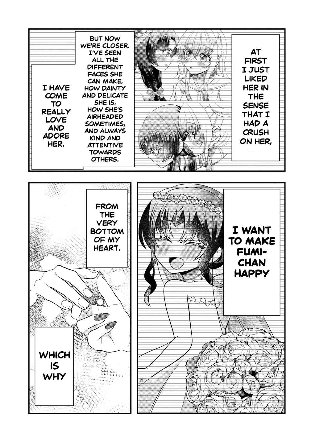 Yurigami-sama no Iutoori! Chapter 8 - Page 22