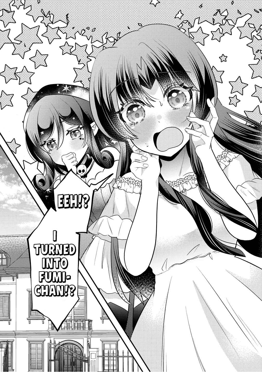 Yurigami-sama no Iutoori! Chapter 8 - Page 4