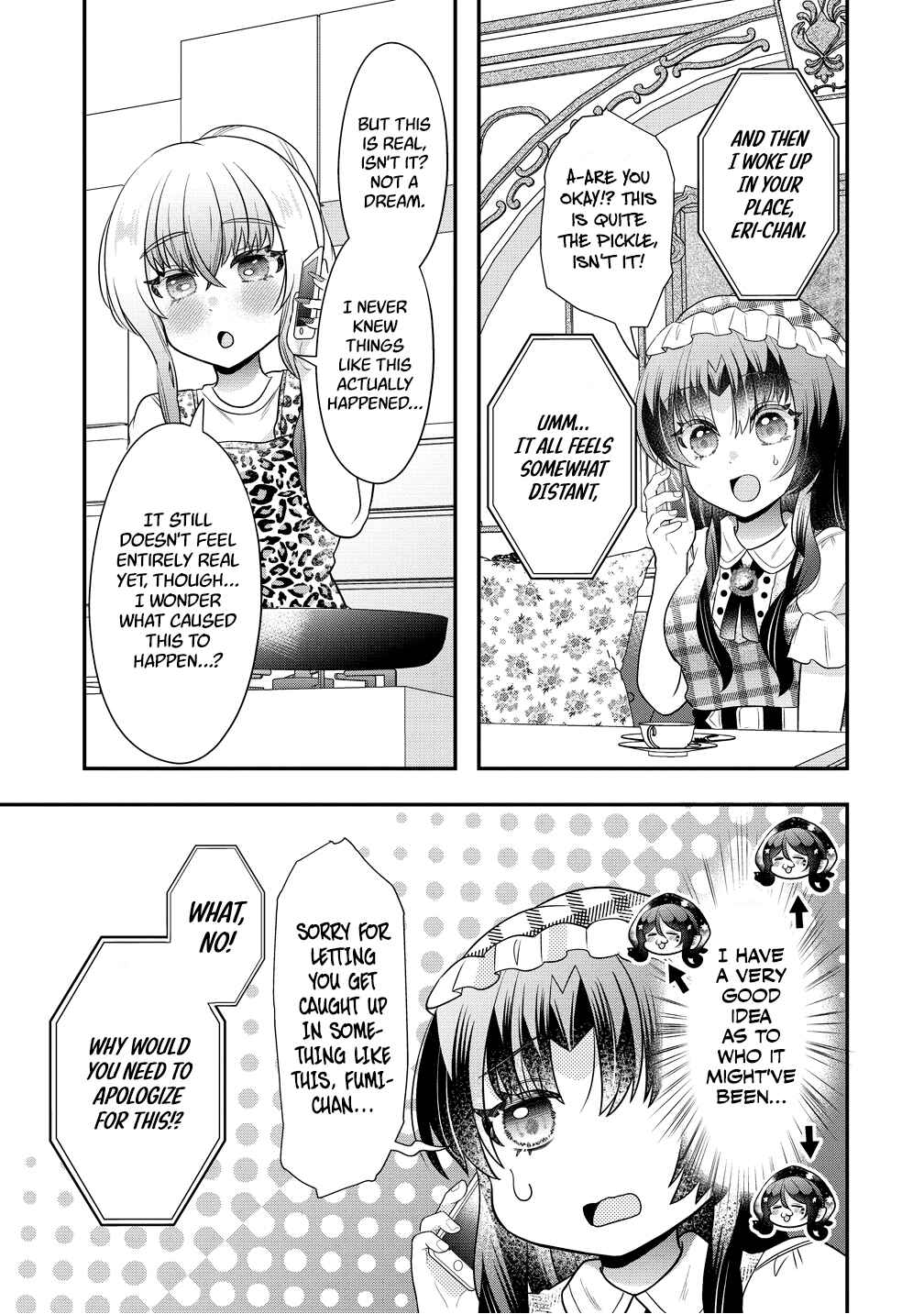Yurigami-sama no Iutoori! Chapter 8 - Page 5