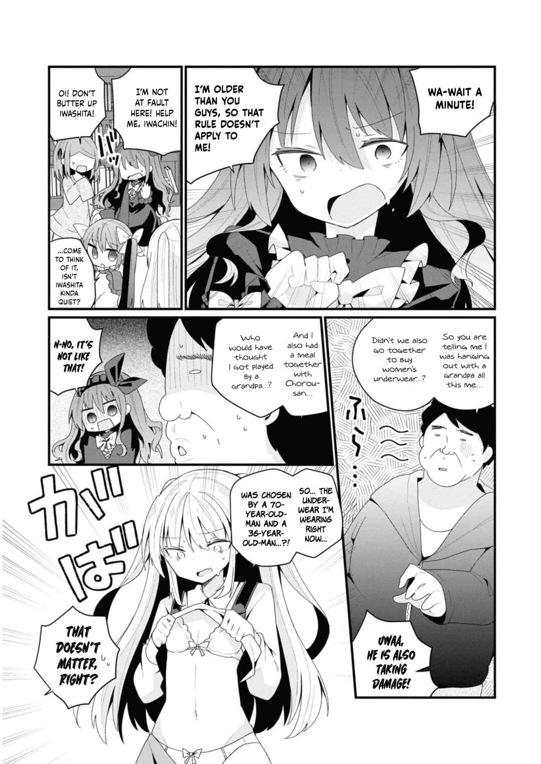 Bishoujoka Shita Ojisan dakedo, Gachikoi Sarete Komattemasu Chapter 34 - Page 11