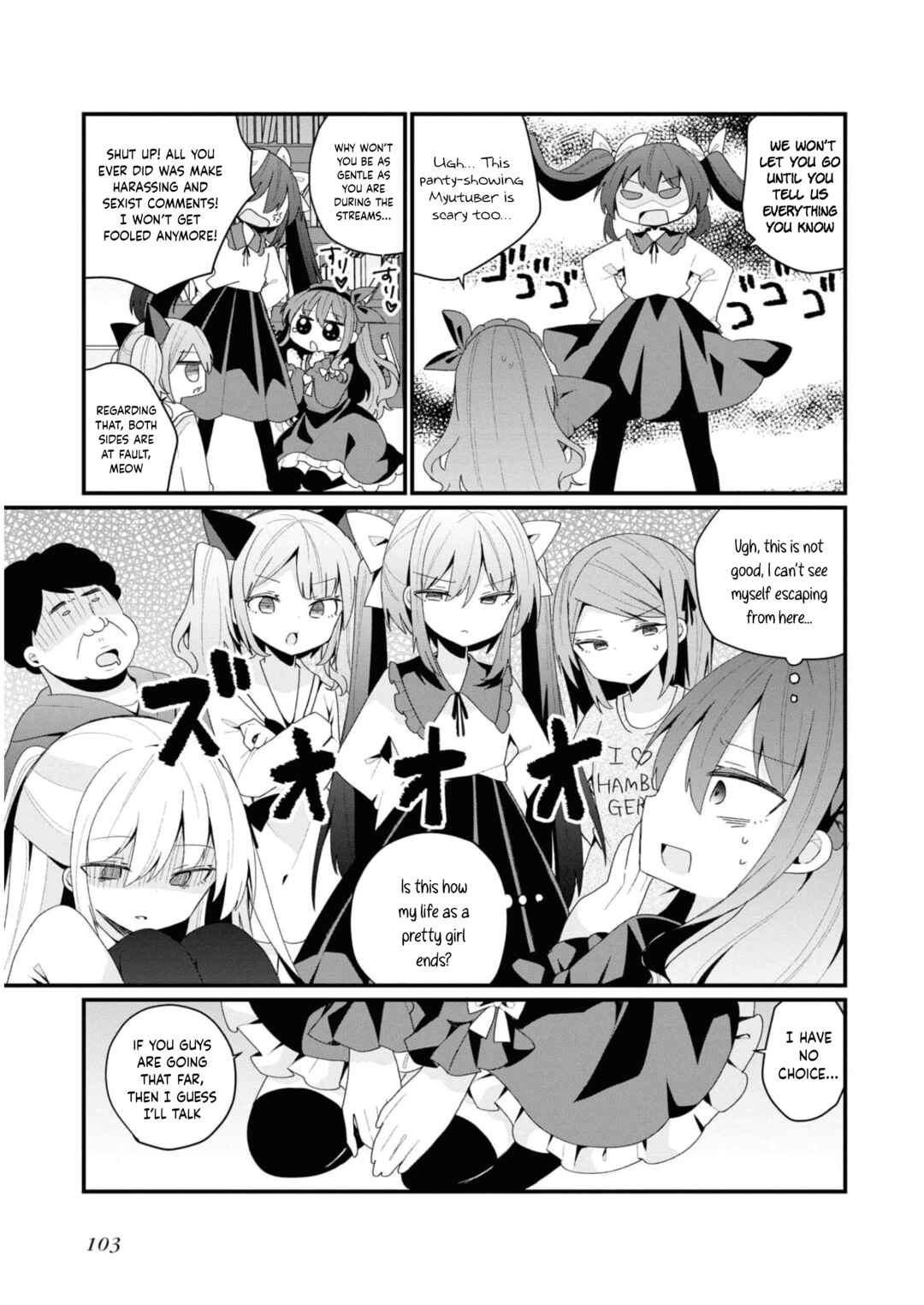 Bishoujoka Shita Ojisan dakedo, Gachikoi Sarete Komattemasu Chapter 34 - Page 13