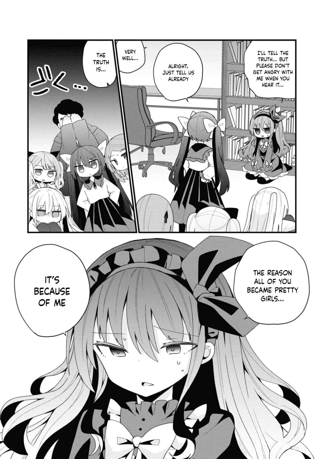 Bishoujoka Shita Ojisan dakedo, Gachikoi Sarete Komattemasu Chapter 34 - Page 14