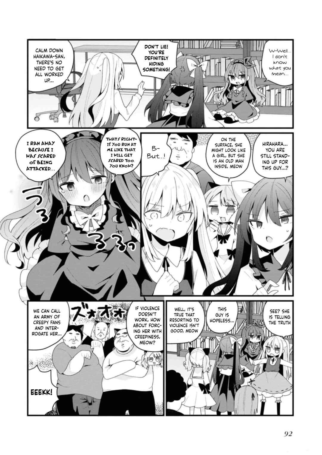 Bishoujoka Shita Ojisan dakedo, Gachikoi Sarete Komattemasu Chapter 34 - Page 2