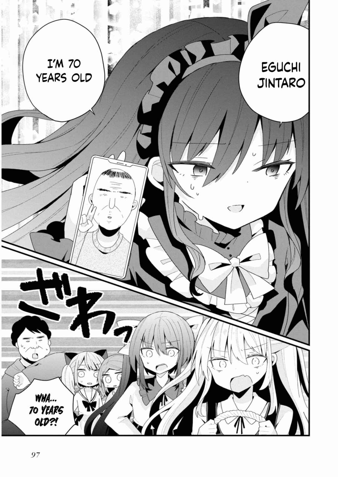 Bishoujoka Shita Ojisan dakedo, Gachikoi Sarete Komattemasu Chapter 34 - Page 7