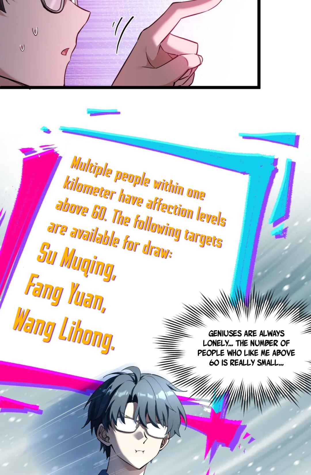 Jǐnguǎn Shì Xuébà Xìtǒng, dàn Xiǎosū Tóngxué de Hǎogǎndù Zài Wěnbù Tíshēng Chapter 1 - Page 43