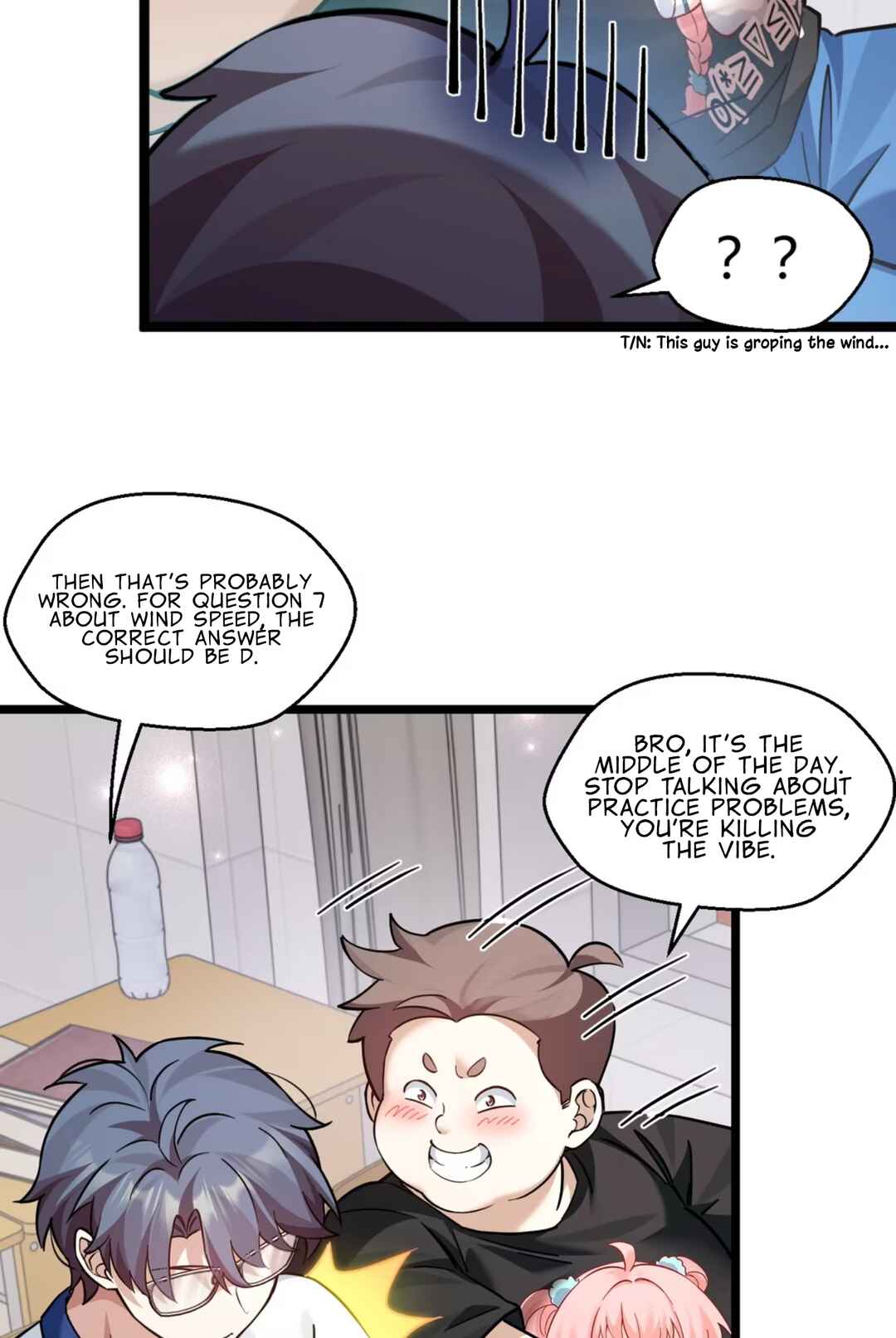 Jǐnguǎn Shì Xuébà Xìtǒng, dàn Xiǎosū Tóngxué de Hǎogǎndù Zài Wěnbù Tíshēng Chapter 1 - Page 9
