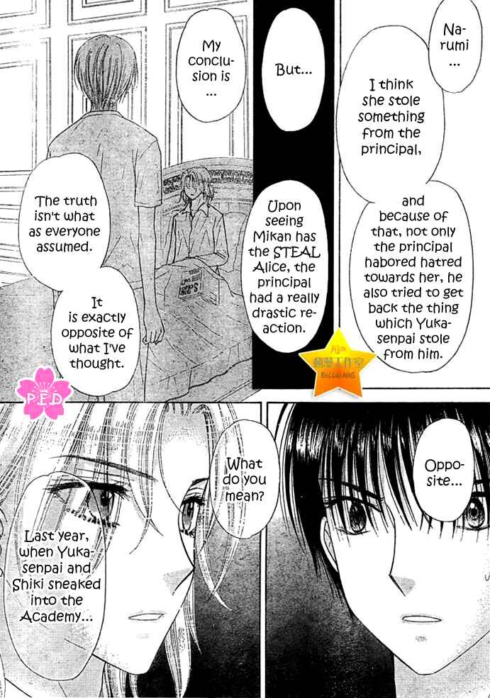 Gakuen Alice Chapter 89 - Page 25
