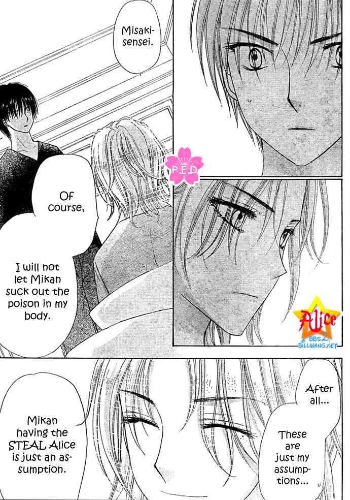 Gakuen Alice Chapter 89 - Page 28