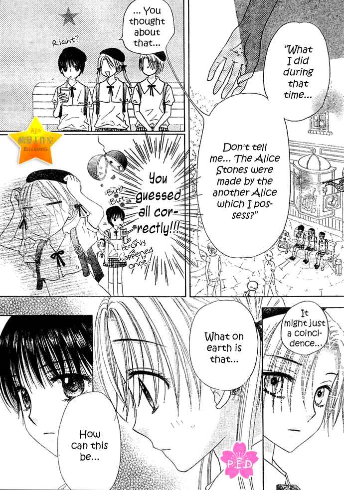 Gakuen Alice Chapter 89 - Page 31