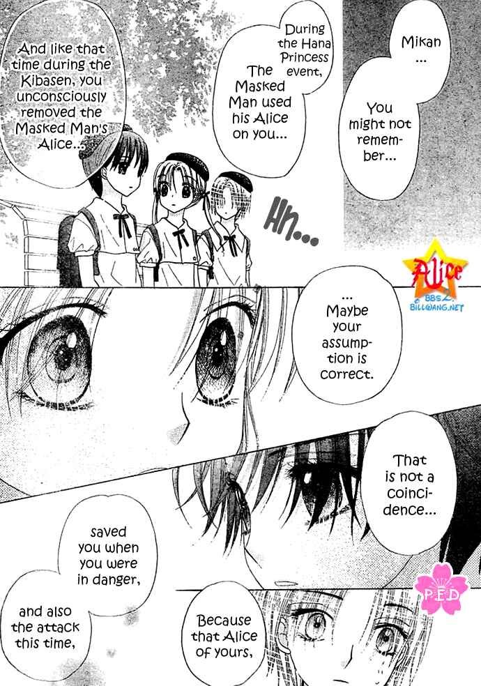 Gakuen Alice Chapter 89 - Page 32