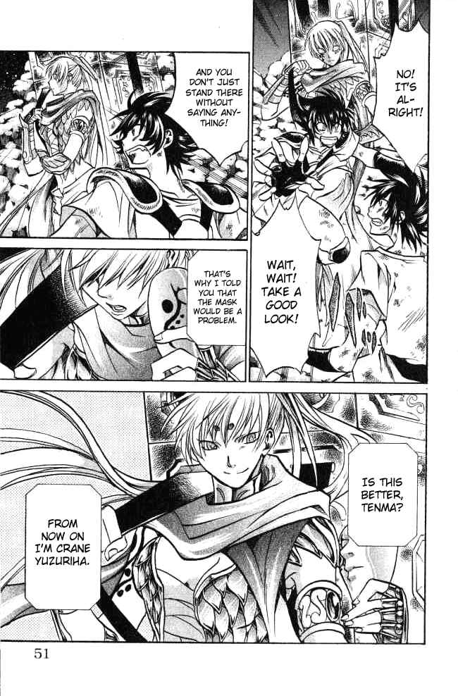 Saint Seiya: The Lost Canvas Chapter 54 - Page 5