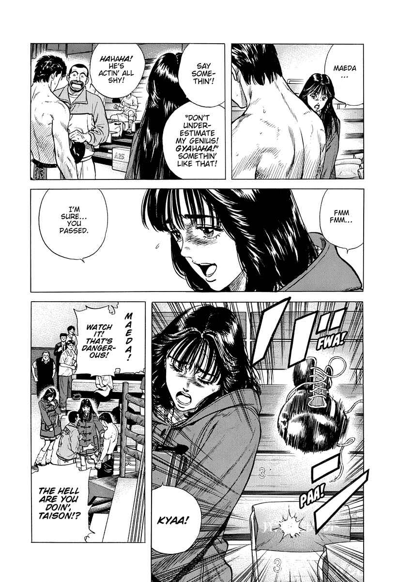 Rokudenashi Blues Chapter 397 - Page 10