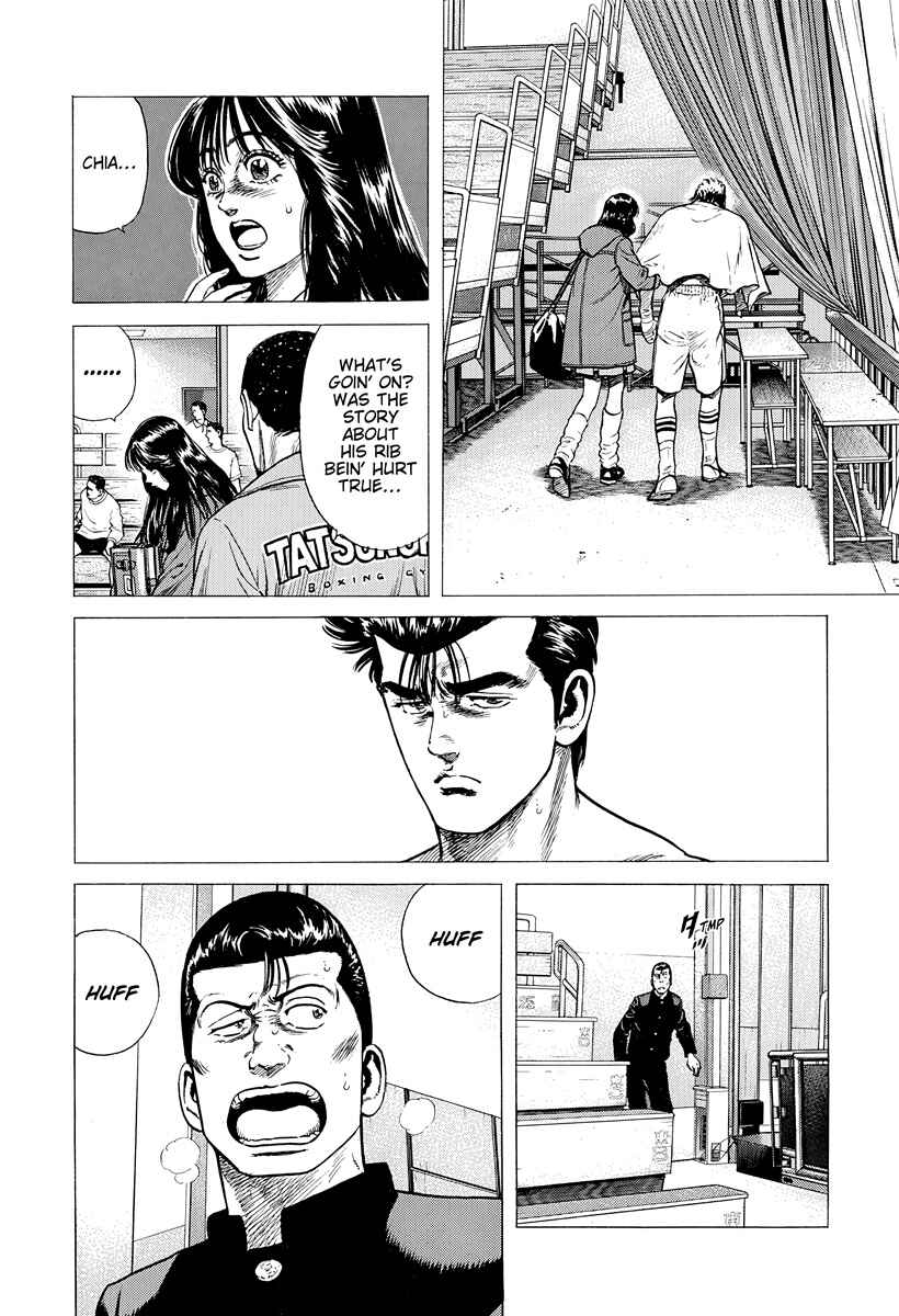 Rokudenashi Blues Chapter 397 - Page 13