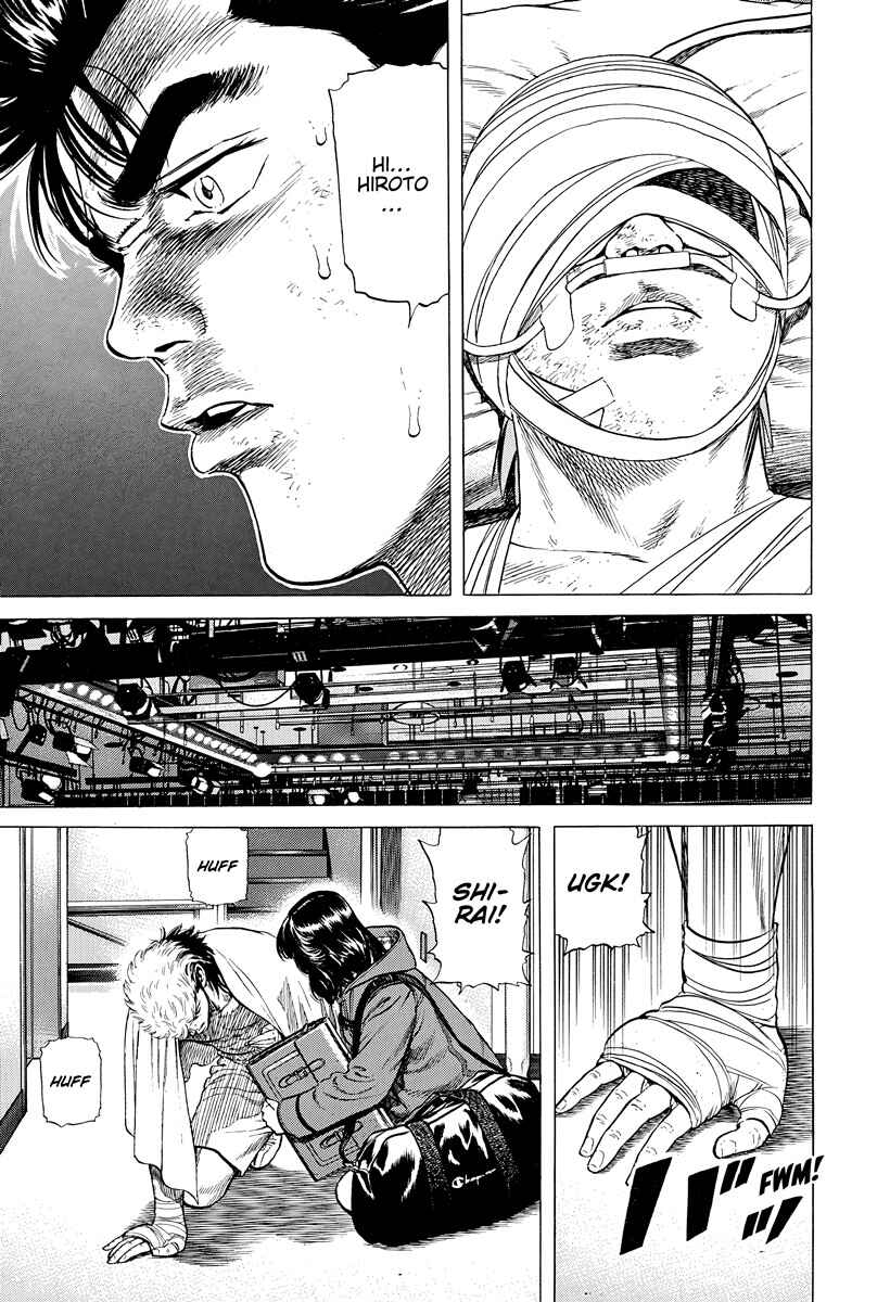 Rokudenashi Blues Chapter 397 - Page 16