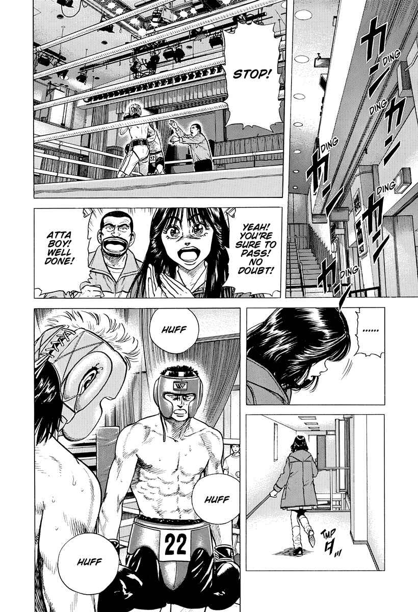 Rokudenashi Blues Chapter 397 - Page 5