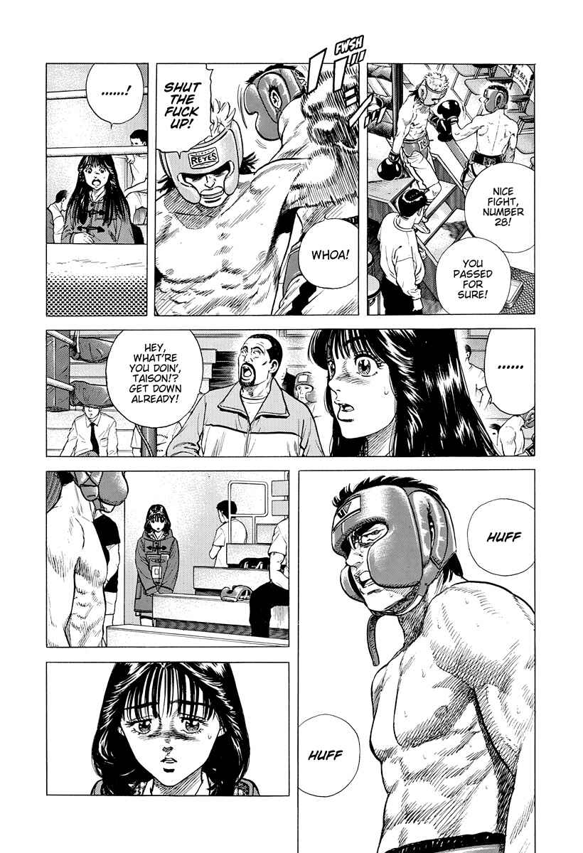 Rokudenashi Blues Chapter 397 - Page 8