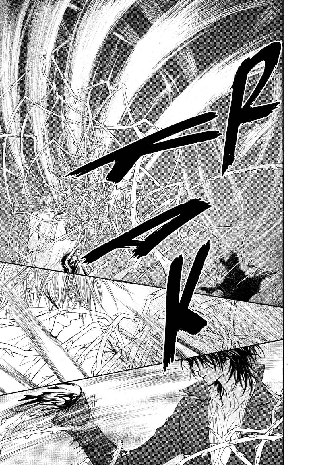 Vampire Knight Chapter 46 - Page 4