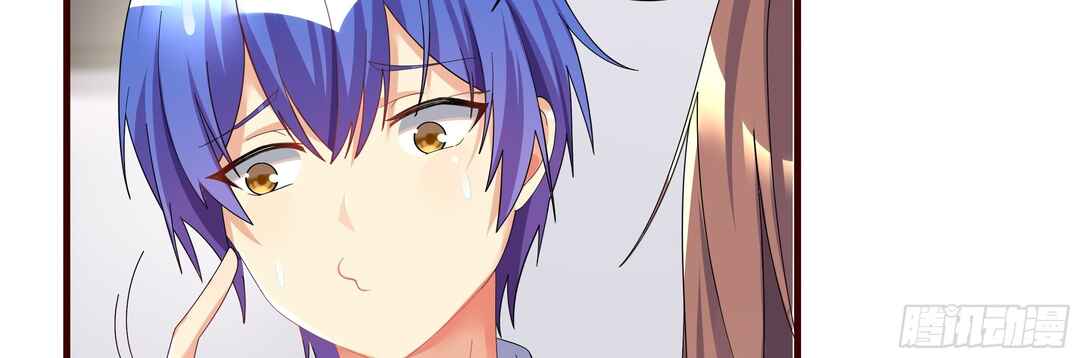 I'm My Own Girlfriend Chapter 26.5 - Page 10