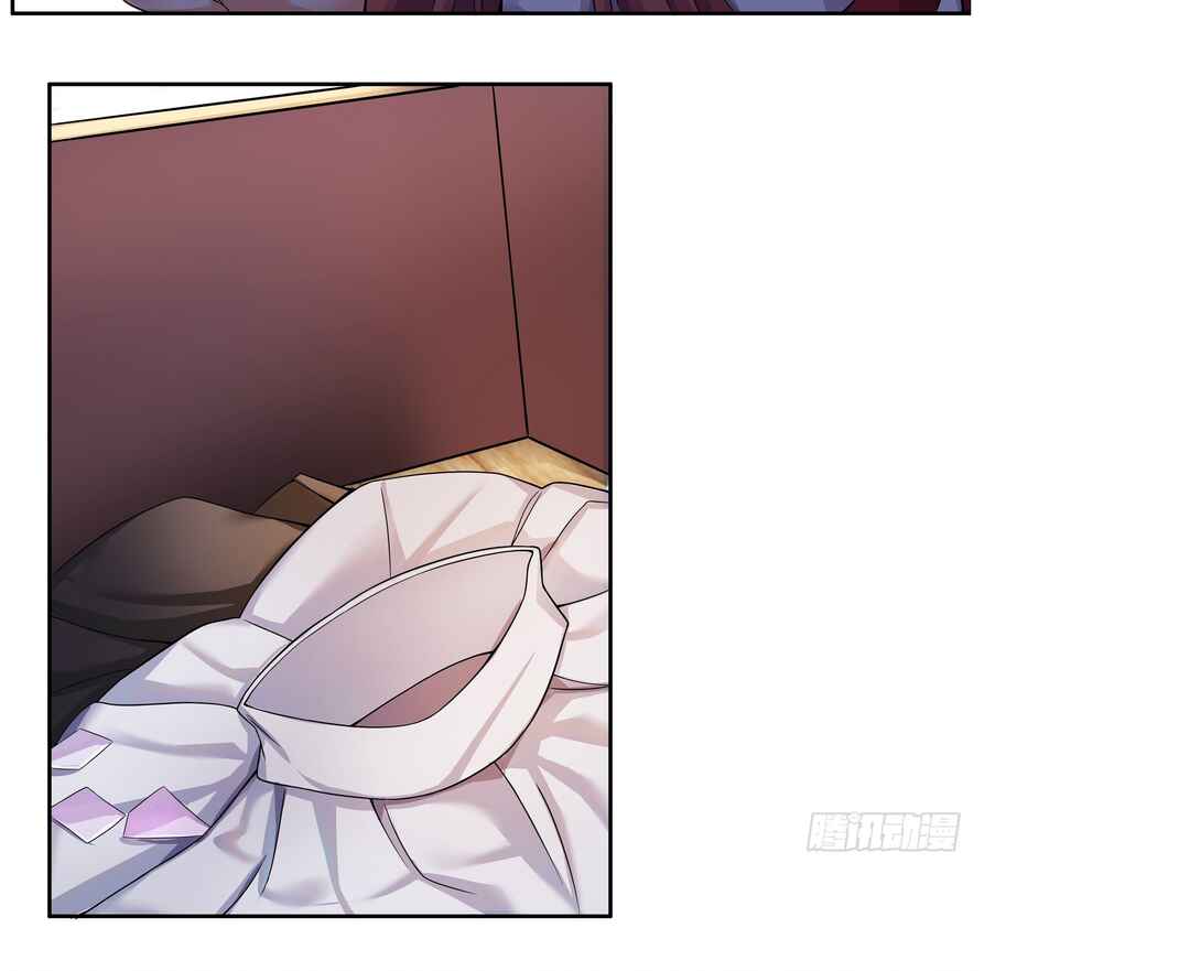 I'm My Own Girlfriend Chapter 26.5 - Page 14