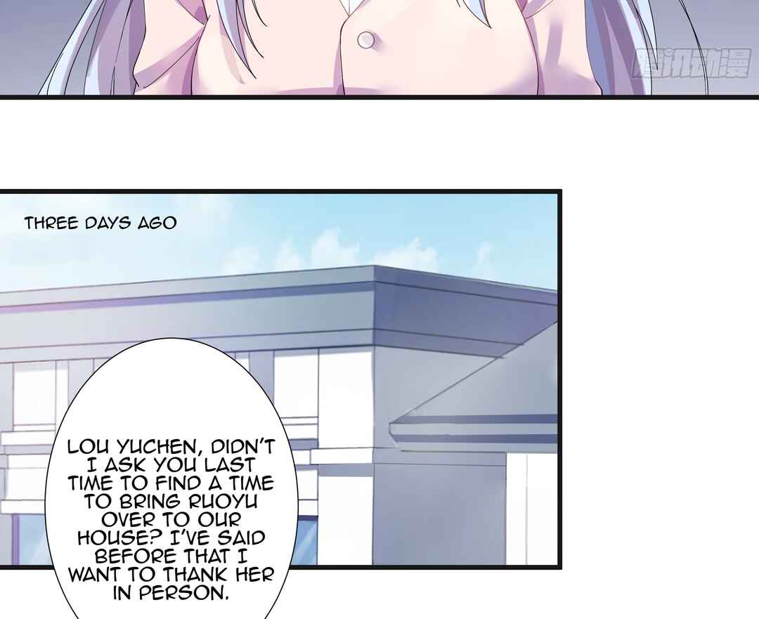 I'm My Own Girlfriend Chapter 26.5 - Page 7