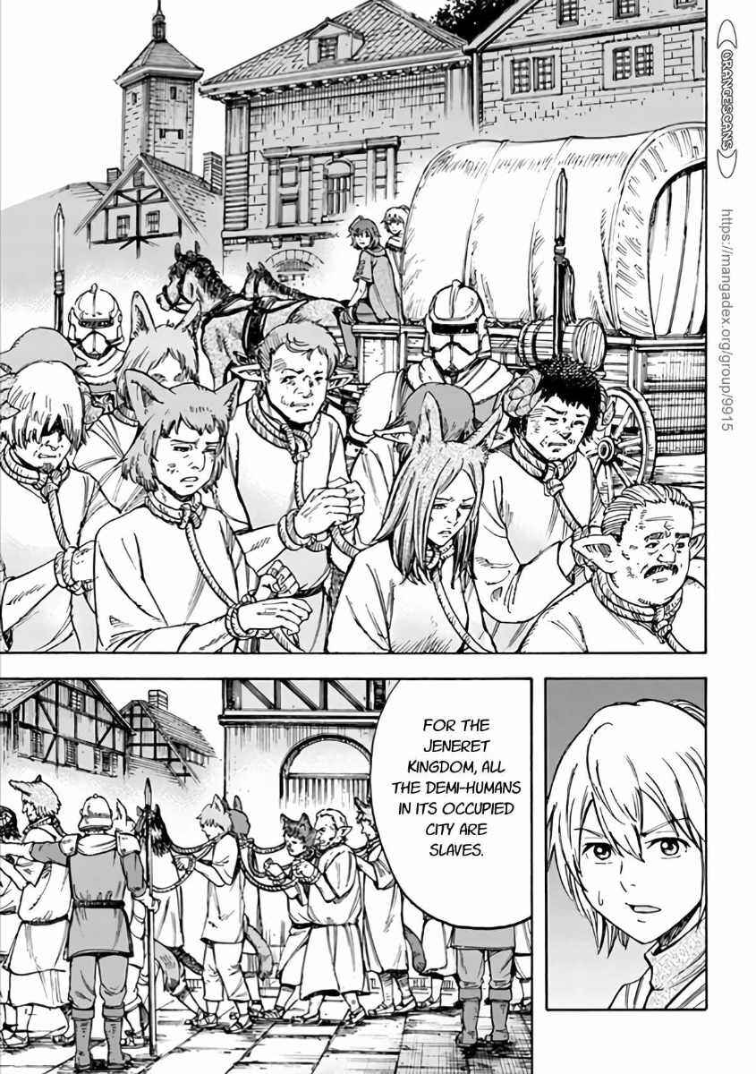 Shoukan Sareta Kenja wa Isekai o Yuku: Saikyou na no wa Fuyou Zaiko no Aitemu deshita Chapter 19 - Page 11