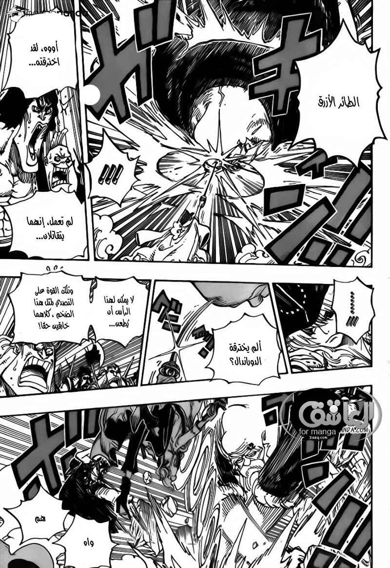 One Piece Chapter 708 - Page 5