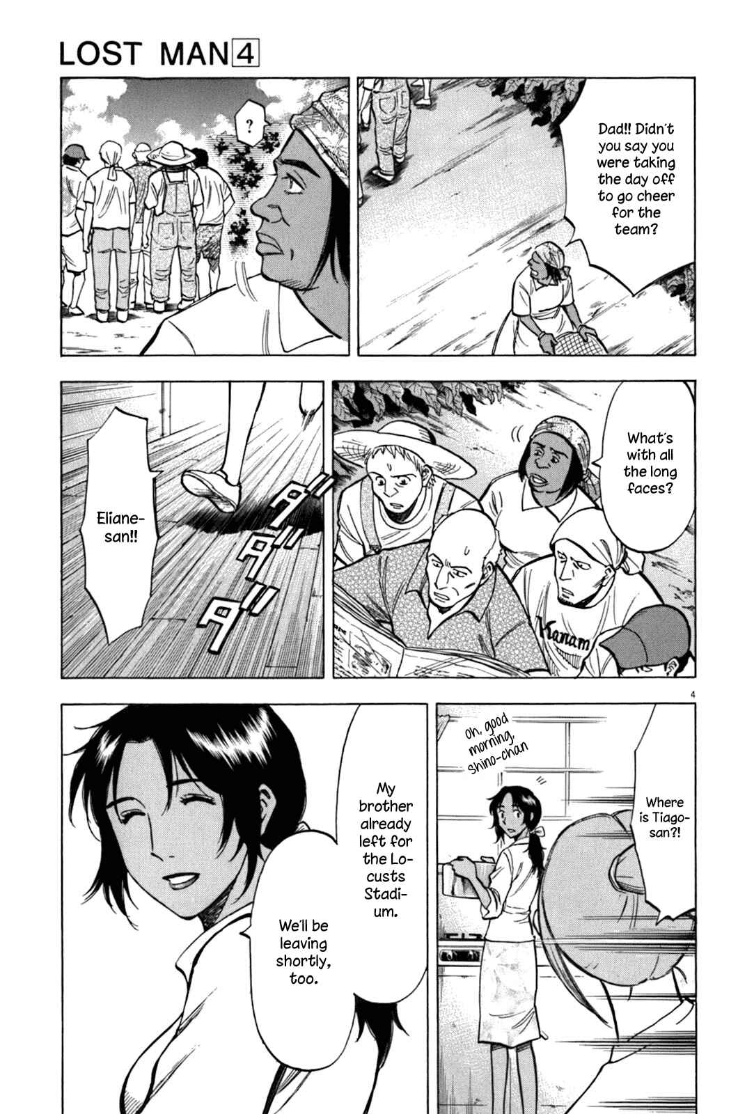 Lost Man Chapter 30 - Page 6