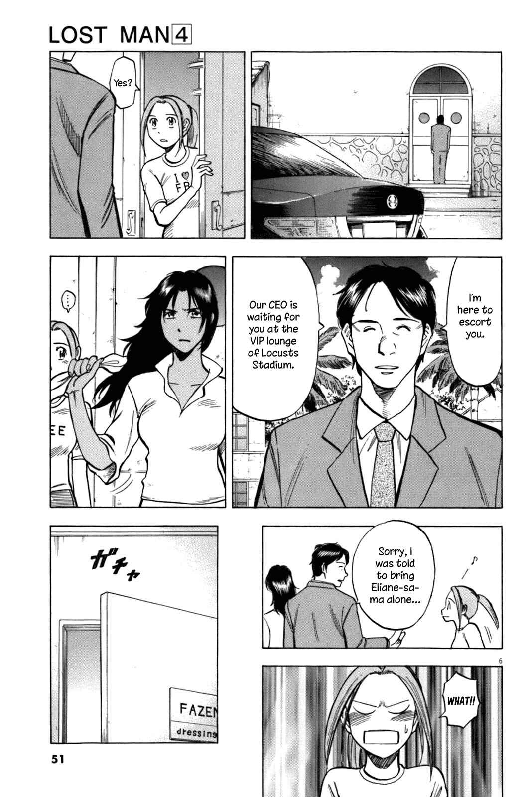 Lost Man Chapter 30 - Page 8