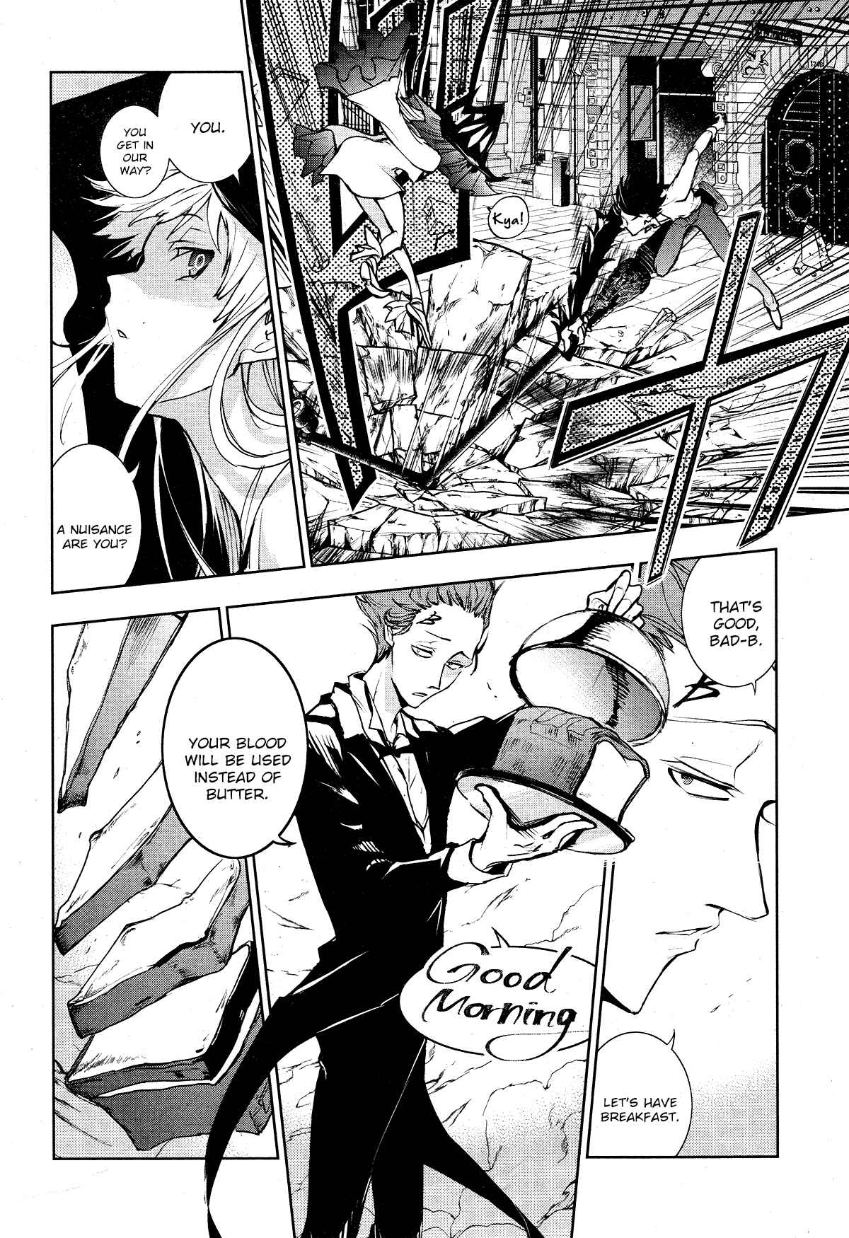Servamp Chapter 98 - Page 10
