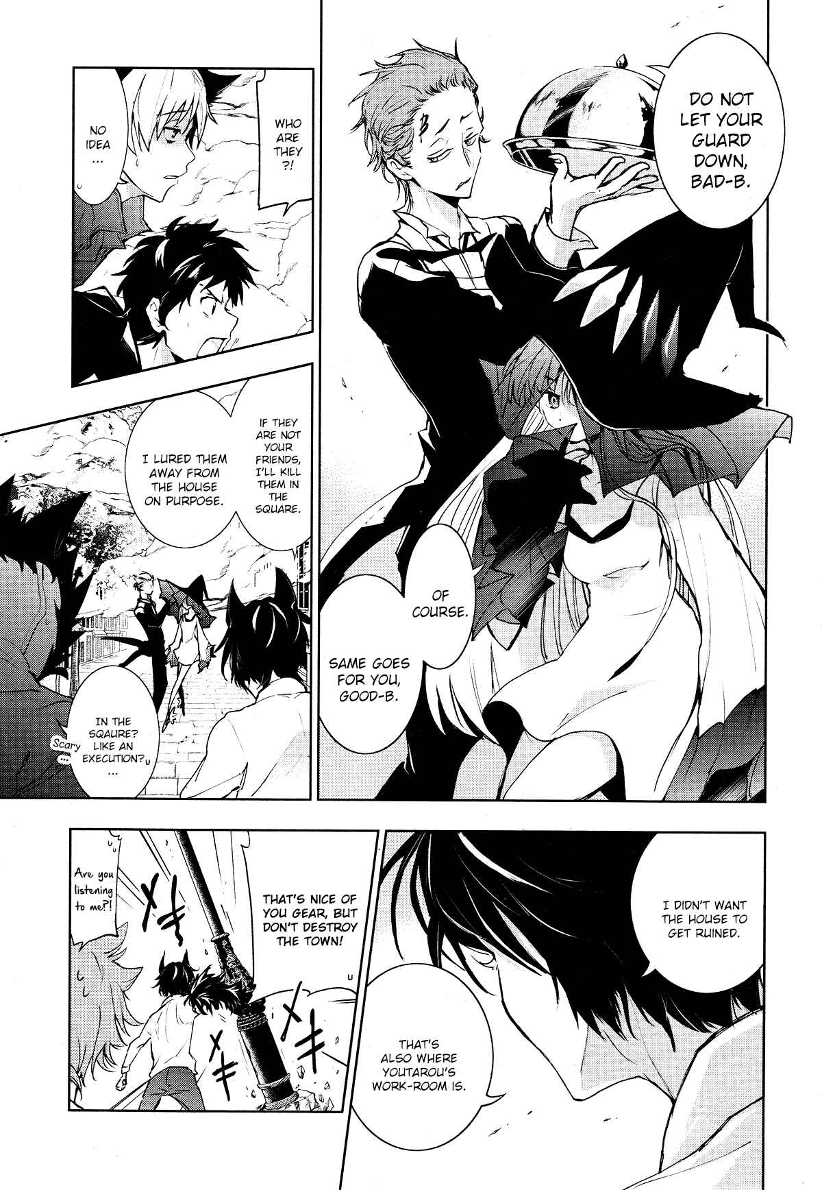 Servamp Chapter 98 - Page 9
