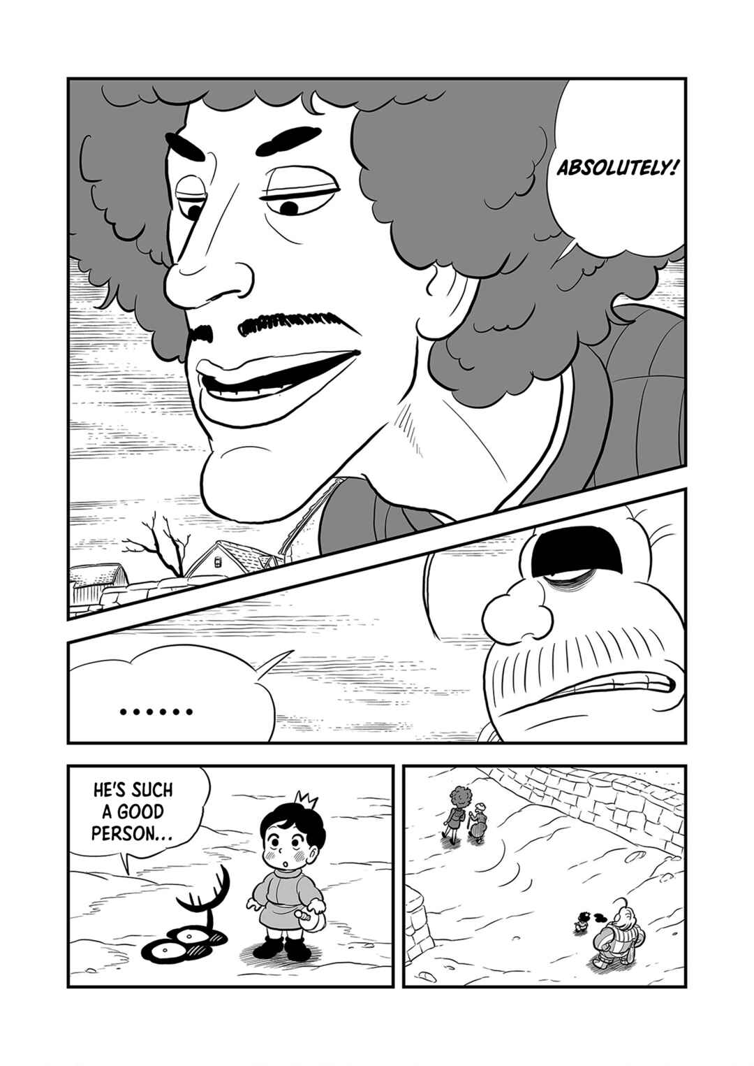 Ousama Ranking Chapter 226 - Page 11