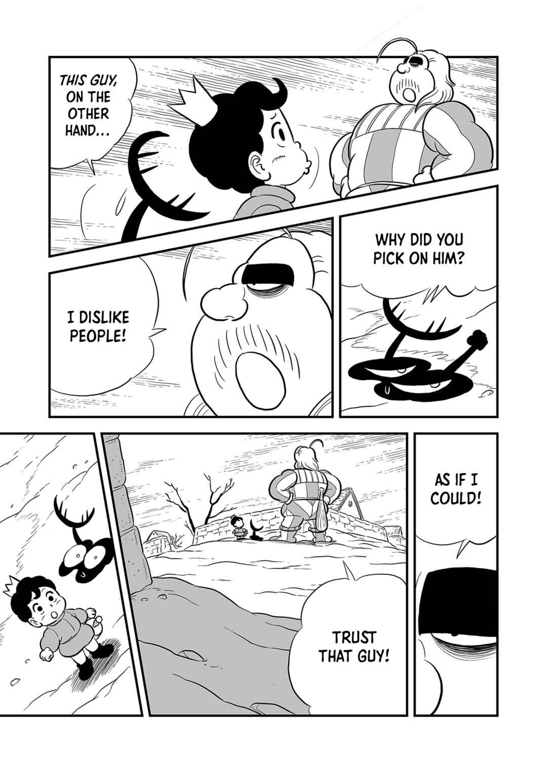 Ousama Ranking Chapter 226 - Page 12