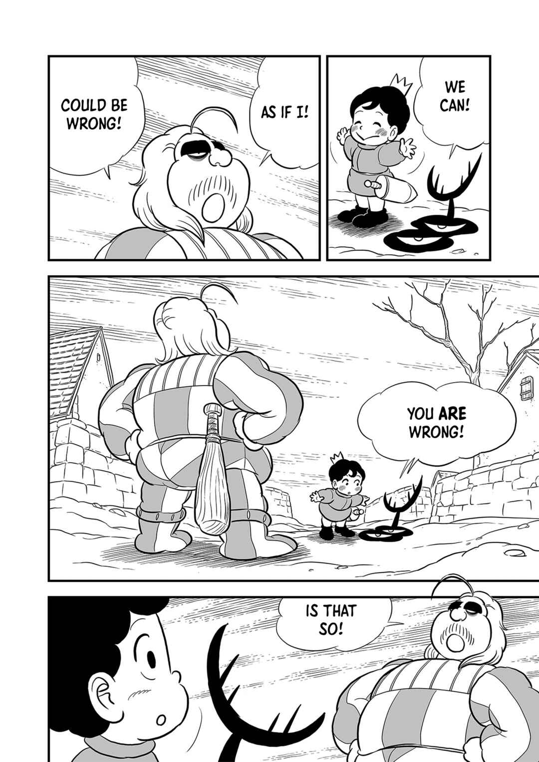 Ousama Ranking Chapter 226 - Page 13