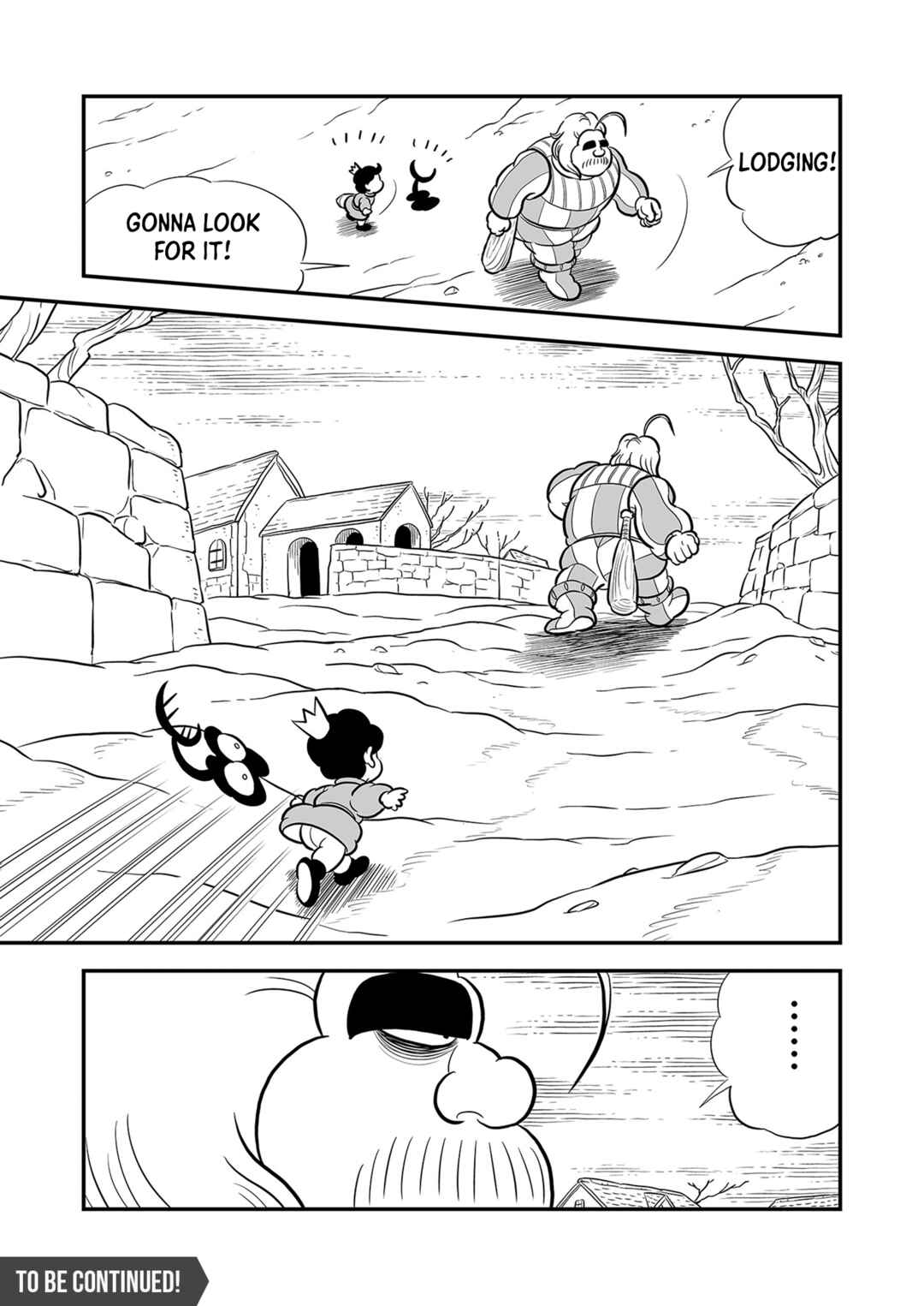 Ousama Ranking Chapter 226 - Page 14