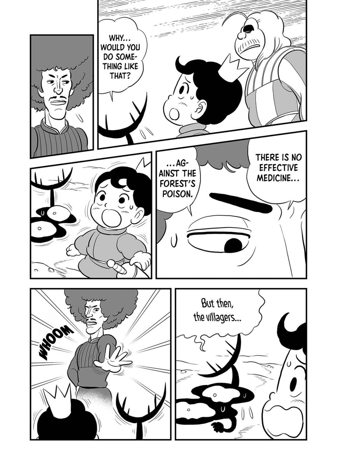 Ousama Ranking Chapter 226 - Page 3