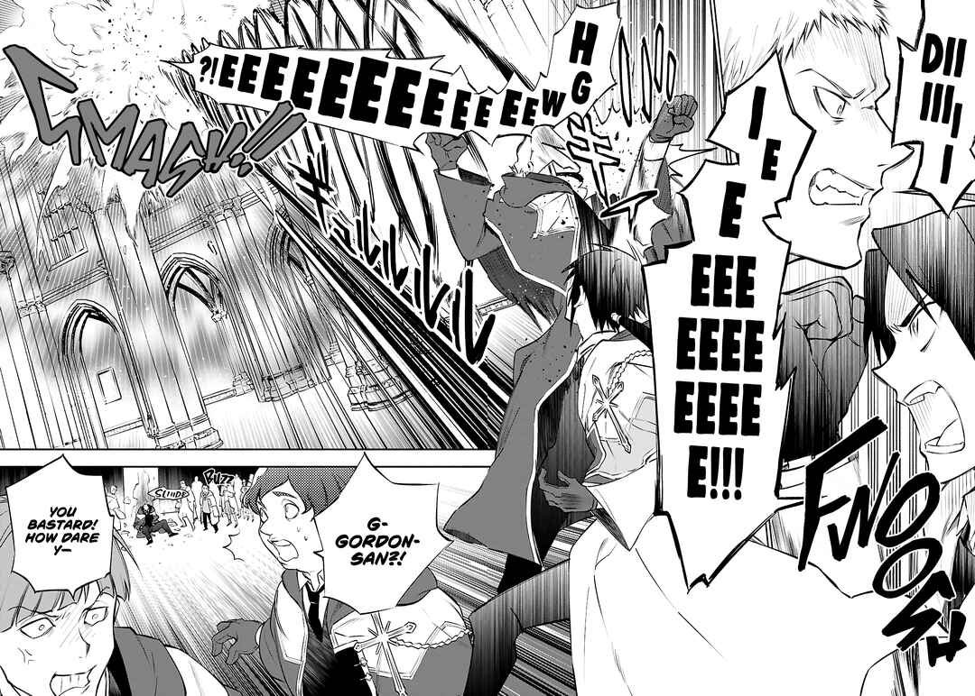 Kore ga Mahoutsukai no Kirifuda Chapter 2 - Page 15