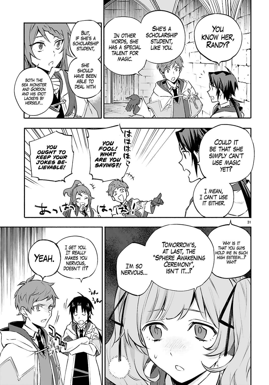 Kore ga Mahoutsukai no Kirifuda Chapter 2 - Page 31