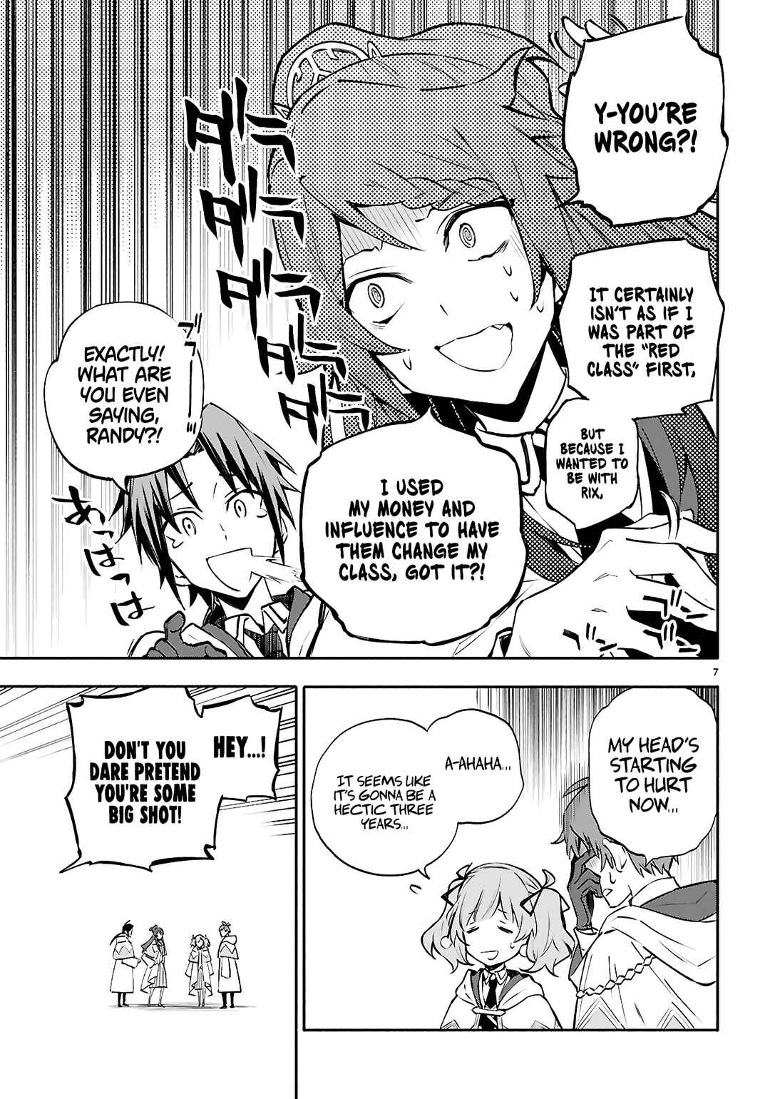 Kore ga Mahoutsukai no Kirifuda Chapter 2 - Page 8