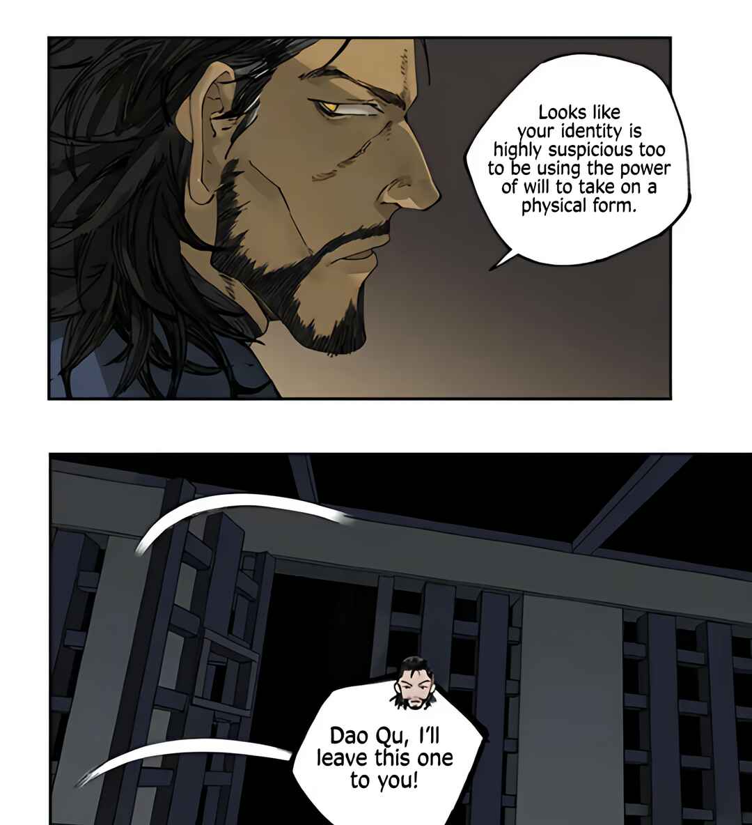 Martial Legacy Chapter 230 - Page 10