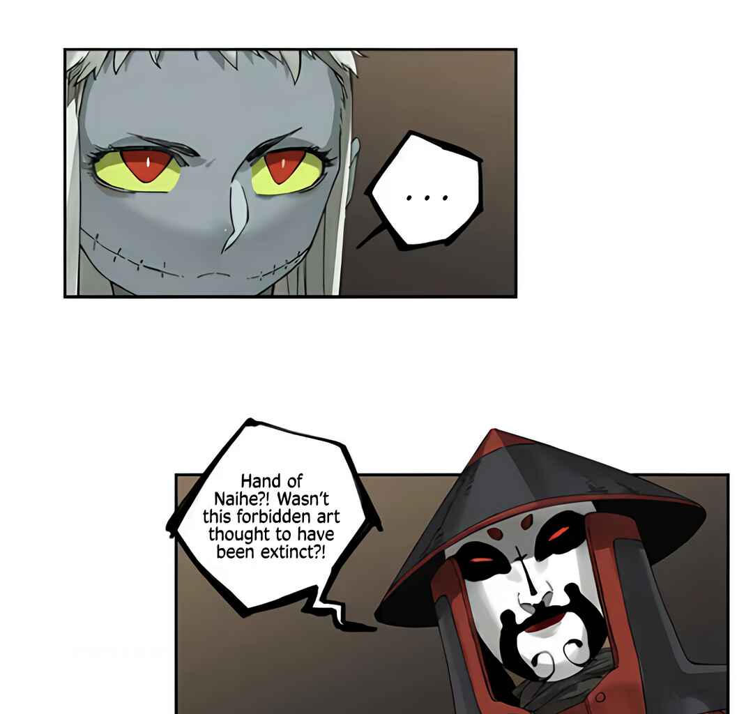 Martial Legacy Chapter 230 - Page 18