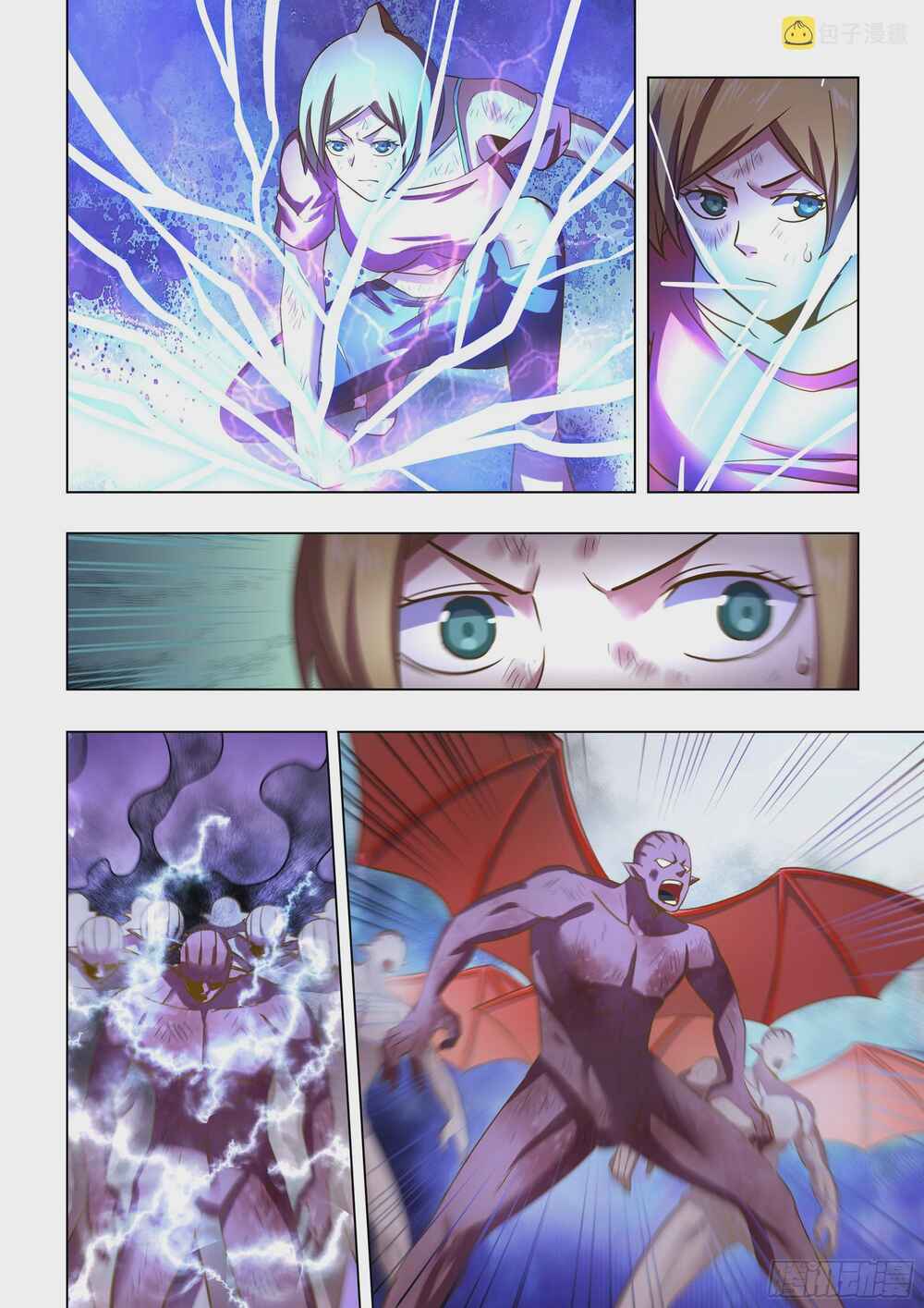 Mòshì Fánrén Chapter 472 - Page 10