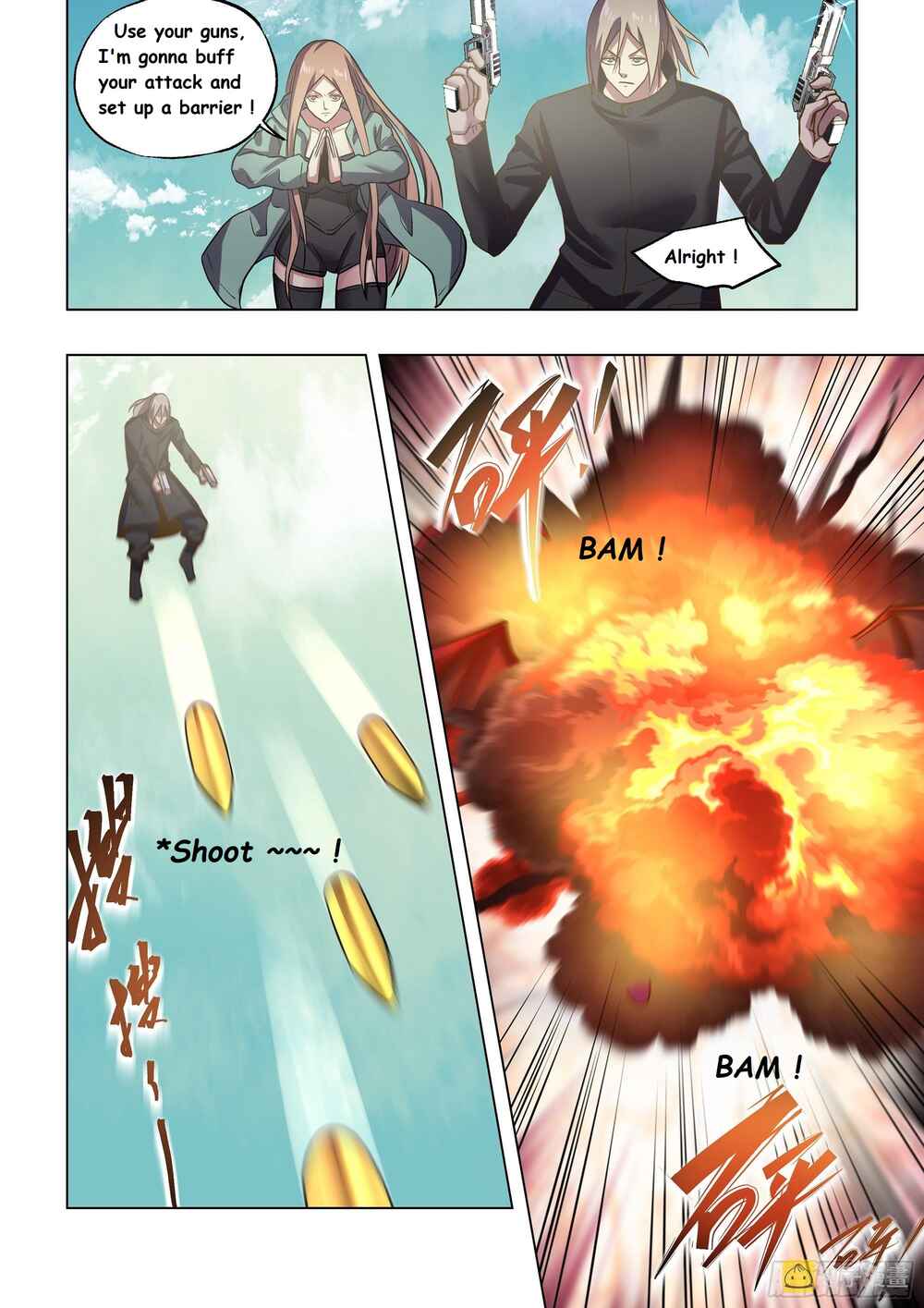 Mòshì Fánrén Chapter 472 - Page 12