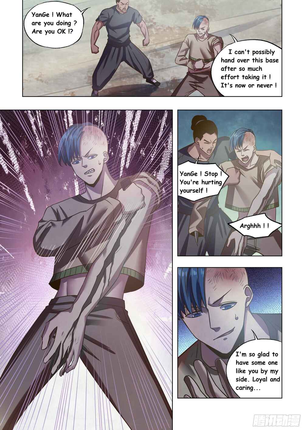 Mòshì Fánrén Chapter 472 - Page 5